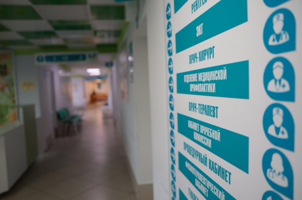 (2026)|Фото: t.me/poolN74