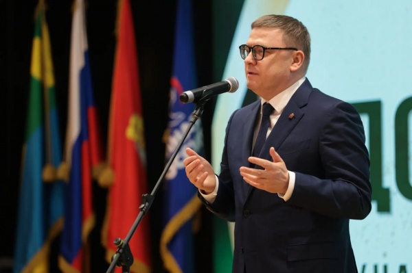 (2026)|Фото: t.me/poolN74