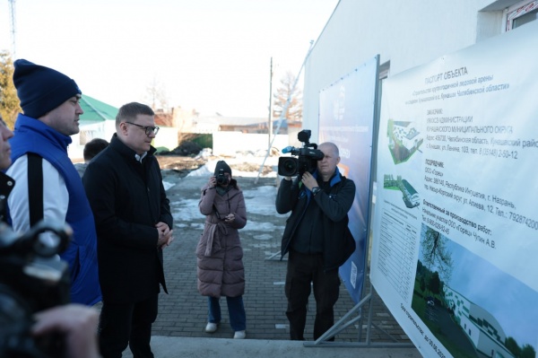 (2026)|Фото: t.me/poolN74