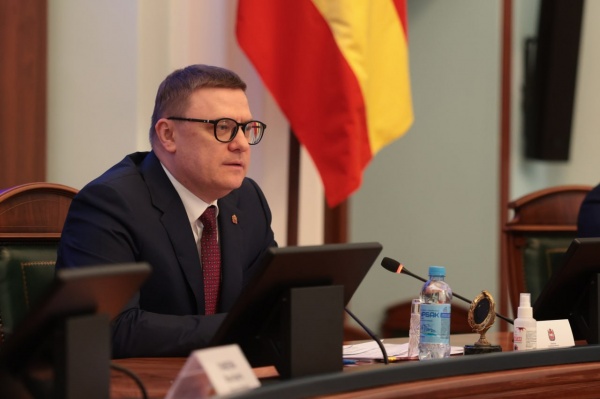 (2026)|Фото: t.me/poolN74