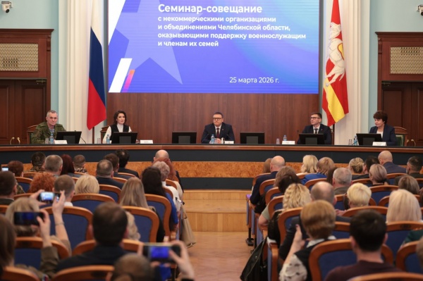 (2026)|Фото: t.me/poolN74