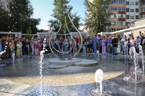 Сухой фонтан в Тюмени(2026)|Фото: Информационный центр Правительства Тюменской области