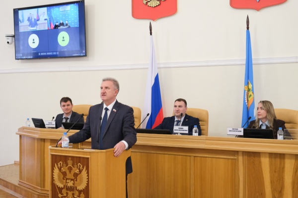 (2026)|Фото: astroblduma.ru