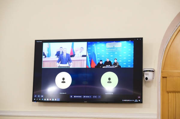 (2026)|Фото: astroblduma.ru