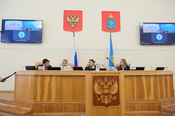 (2026)|Фото: astroblduma.ru