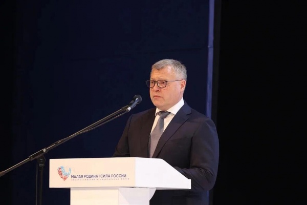 (2026)|Фото: astrobl.ru