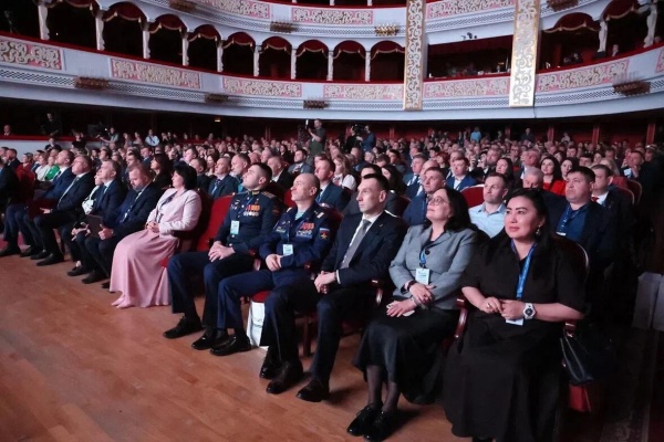 (2026)|Фото: astrobl.ru