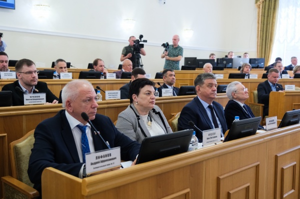 (2026)|Фото: astroblduma.ru