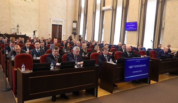 (2026)|Фото: kubzsk.ru