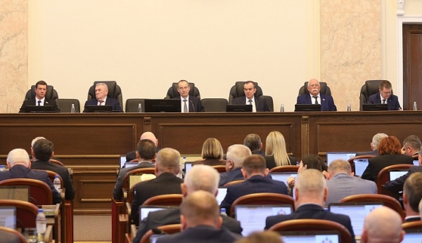 (2026)|Фото: kubzsk.ru