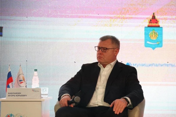 (2026)|Фото: astrobl.ru