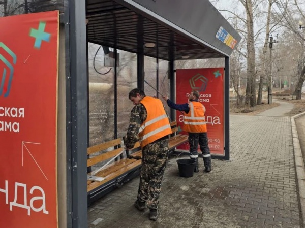 (2026)|Фото: khv27.ru