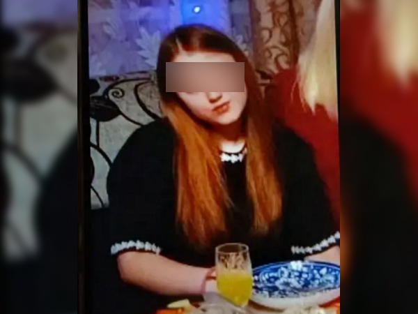 Розыск 15-летней школьницы в Первоуральске(2026)|Фото: ОМВД России "Первоуральский"