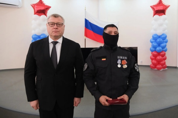 (2026)|Фото: astrobl.ru