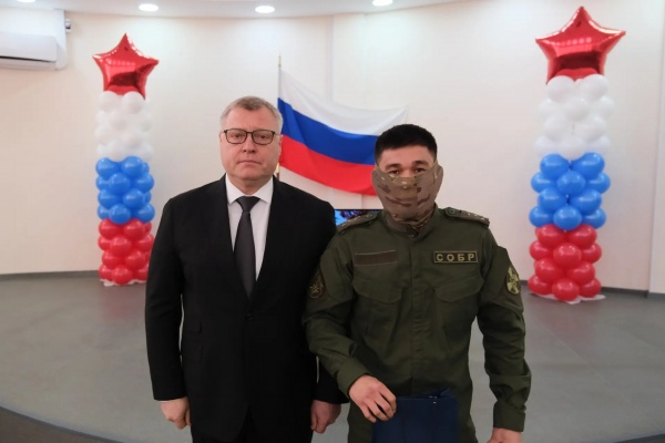 (2026)|Фото: astrobl.ru