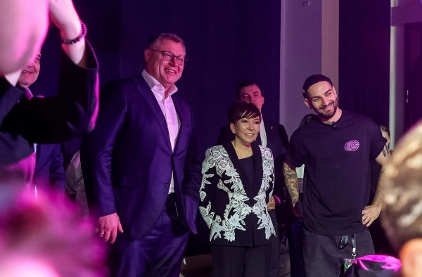 (2026)|Фото: astrobl.ru