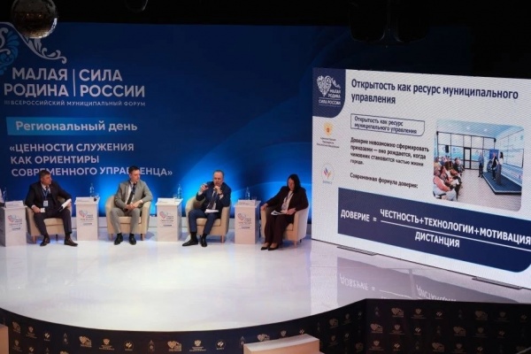 (2026)|Фото: t.me/igorsedow