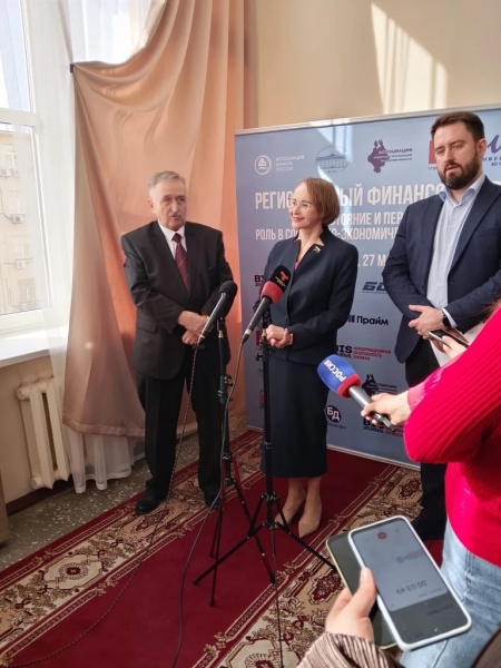 (2026)|Фото: Накануне.RU