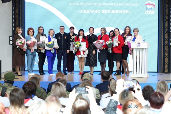 (2026)|Фото:  t.me/poolN74