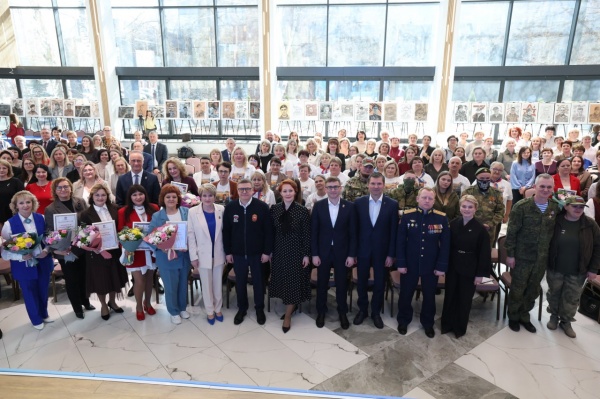 (2026)|Фото:  t.me/poolN74