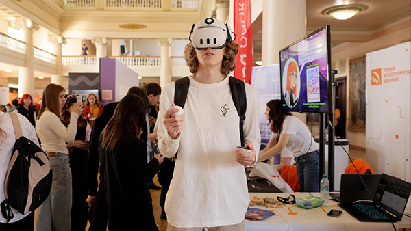 Цифровой студенческий форум "Пик Айти" в Уральском федеральном университете(2026)|Фото: пресс-служба Трубной металлургической компании