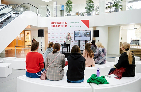 Ярмарка квартир в Екатеринбурге(2026)|Фото: пресс-служба "Атомстройкомплекс"