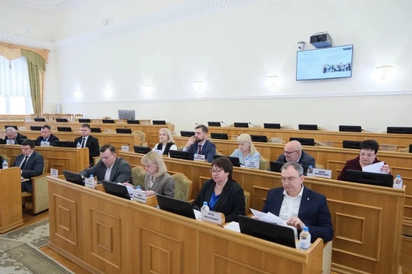 (2026)|Фото: astrobl.ru