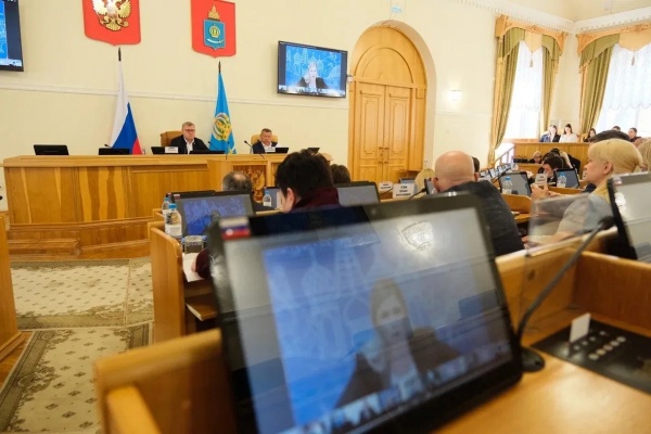 (2026)|Фото: astrobl.ru