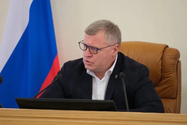 (2026)|Фото: astrobl.ru