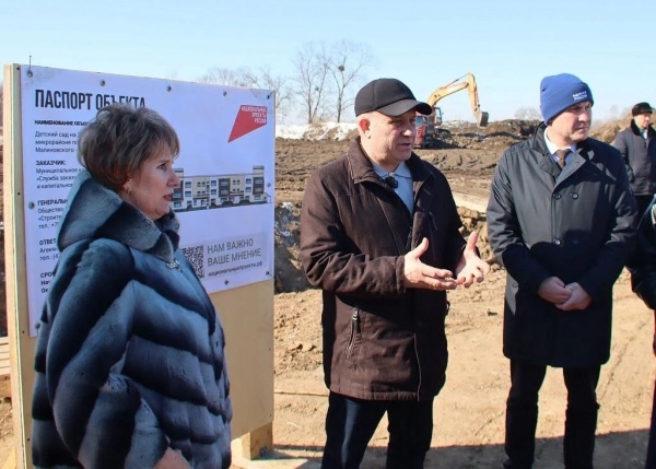 (2026)|Фото: khv27.ru