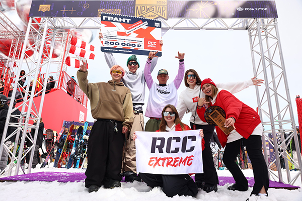 Мероприятие "Энергия РМК" отметили на крупнейшем фестивале в Сочи(2026)|Фото: Олег Ковалюк