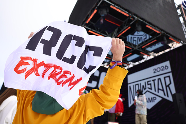 Мероприятие "Энергия РМК" отметили на крупнейшем фестивале в Сочи(2026)|Фото: Олег Ковалюк