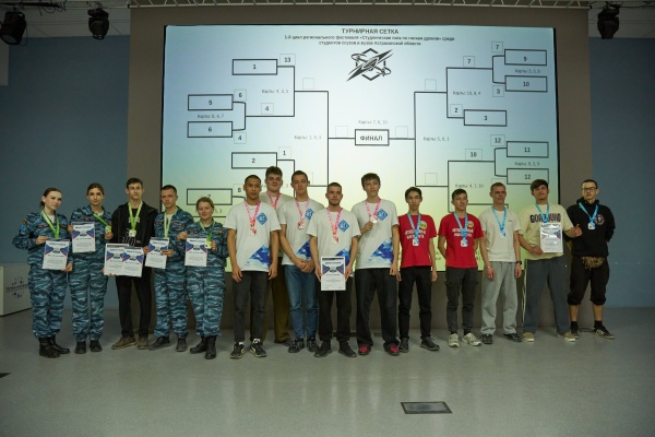 (2026)|Фото: astrobl.ru