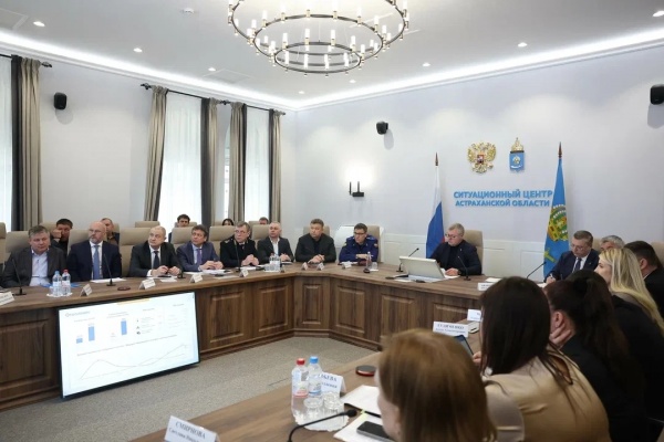 (2026)|Фото: astrobl.ru