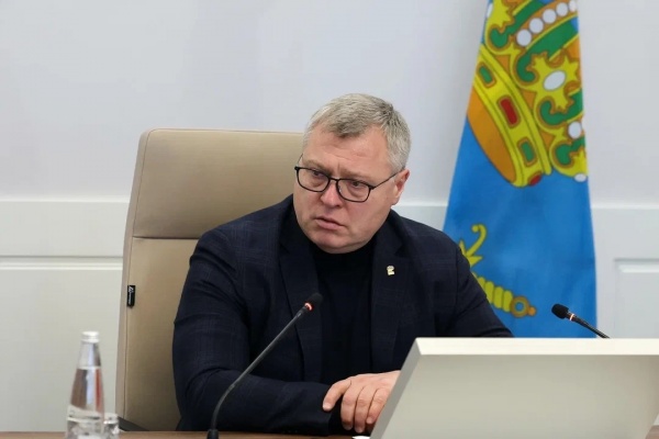 (2026)|Фото: astrobl.ru