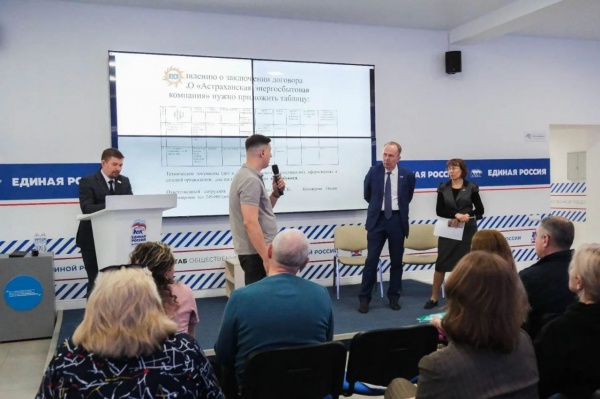 (2026)|Фото: t.me/igorsedow