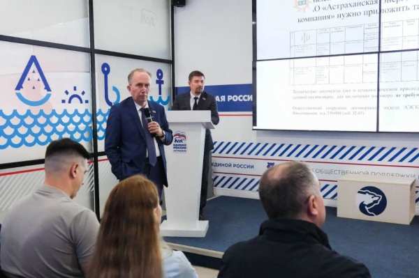 (2026)|Фото: t.me/igorsedow