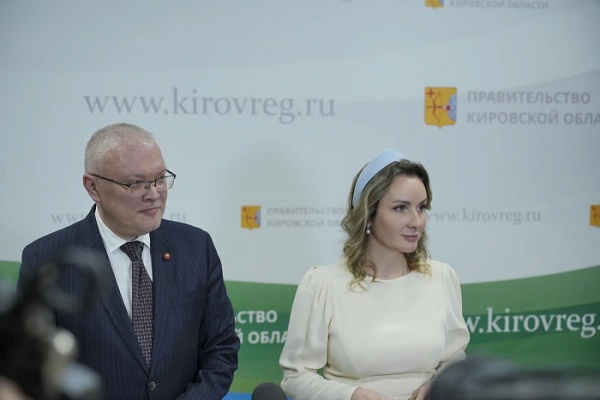 (2026)|Фото: kirovreg.ru