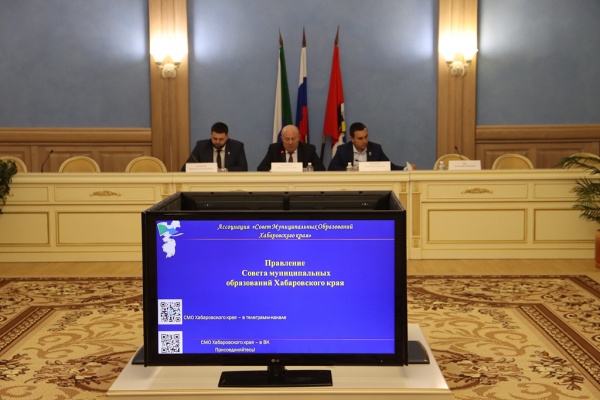 (2026)|Фото: khv27.ru