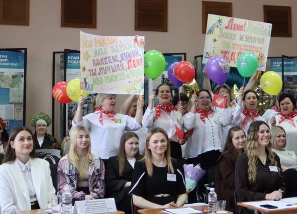 (2026)|Фото: khv27.ru