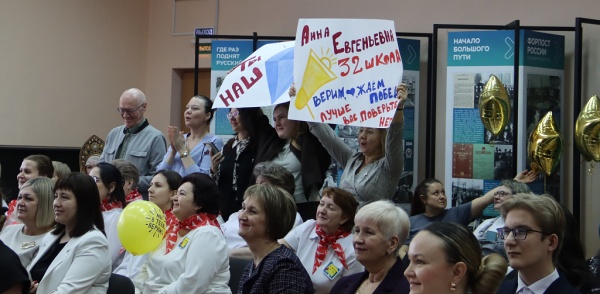 (2026)|Фото: khv27.ru