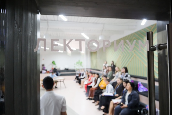 (2026)|Фото: astroblduma.ru