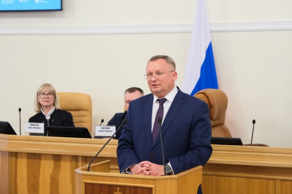 (2026)|Фото: astroblduma.ru