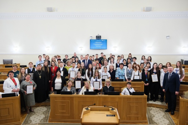 (2026)|Фото: astroblduma.ru