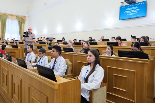 (2026)|Фото: astroblduma.ru