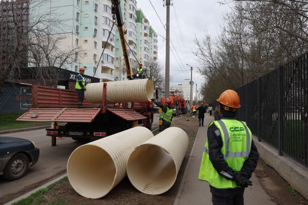 (2026)|Фото: astrobl.ru