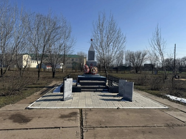 (2026)|Фото: astrobl.ru