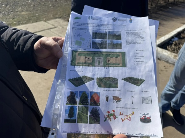 (2026)|Фото: astrobl.ru