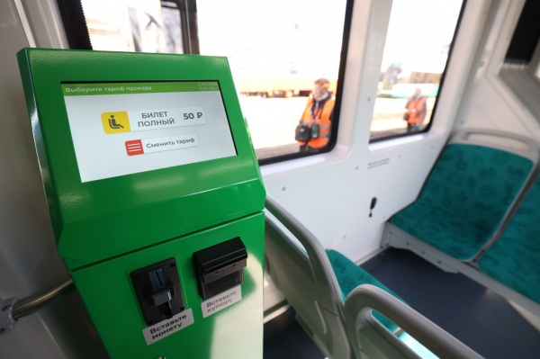 (2026)|Фото: t.me/poolN74