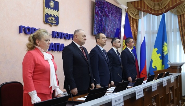 (2026)|Фото: kubzsk.ru